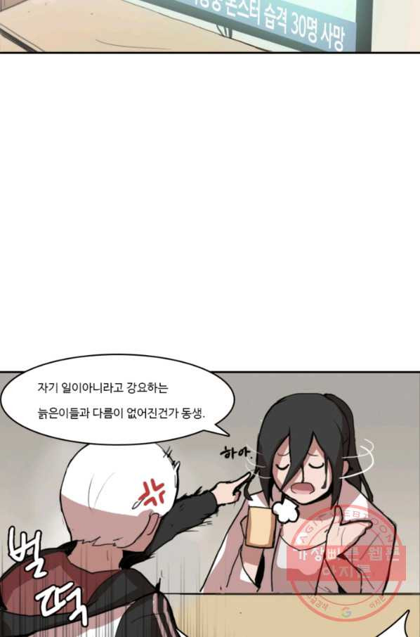 1630195813721.jpeg