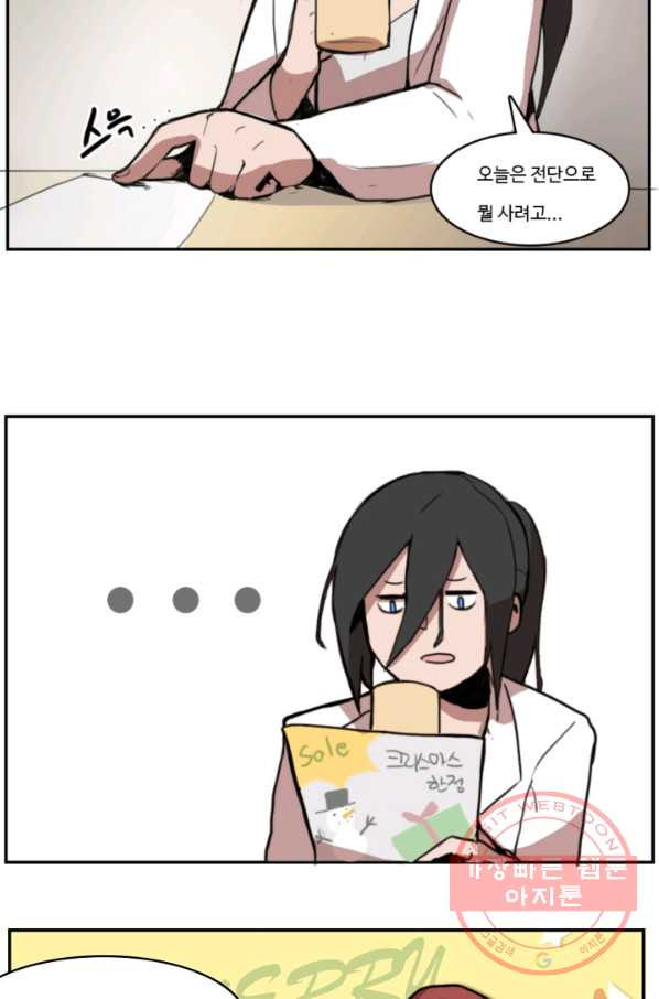 1630195813936.jpeg