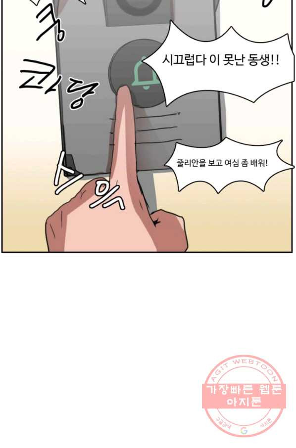 1630195814252.jpeg
