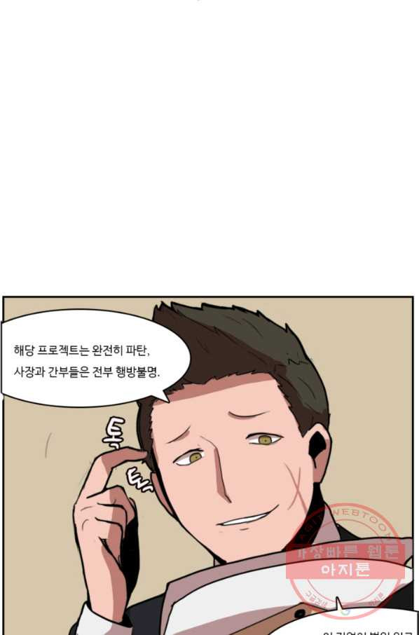 1630195815686.jpeg
