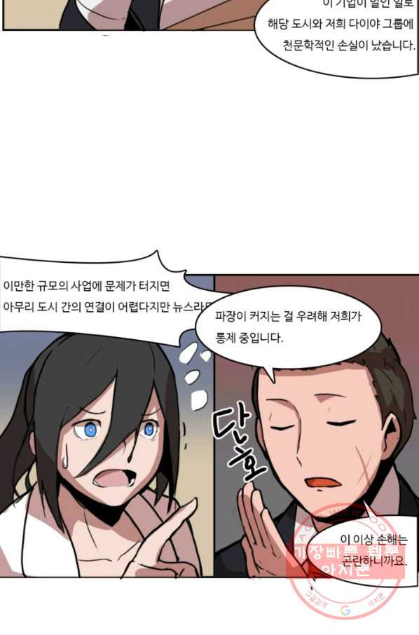 1630195815787.jpeg