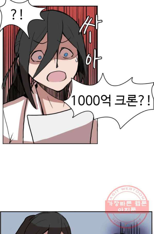 1630195815998.jpeg