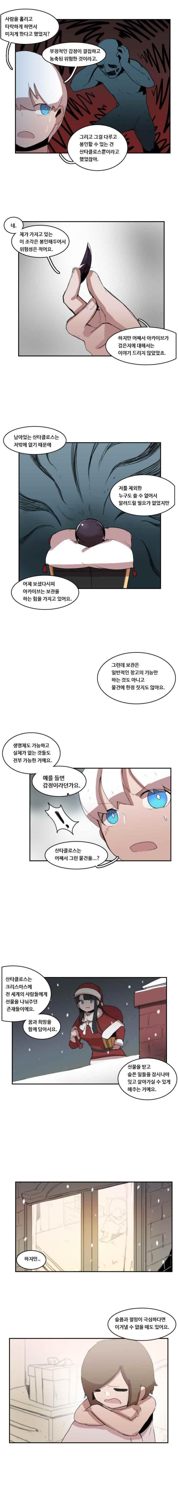 1630195972776.jpeg