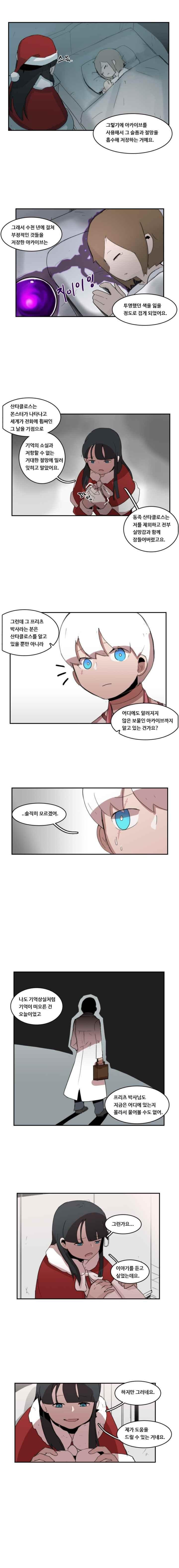 1630195972880.jpeg