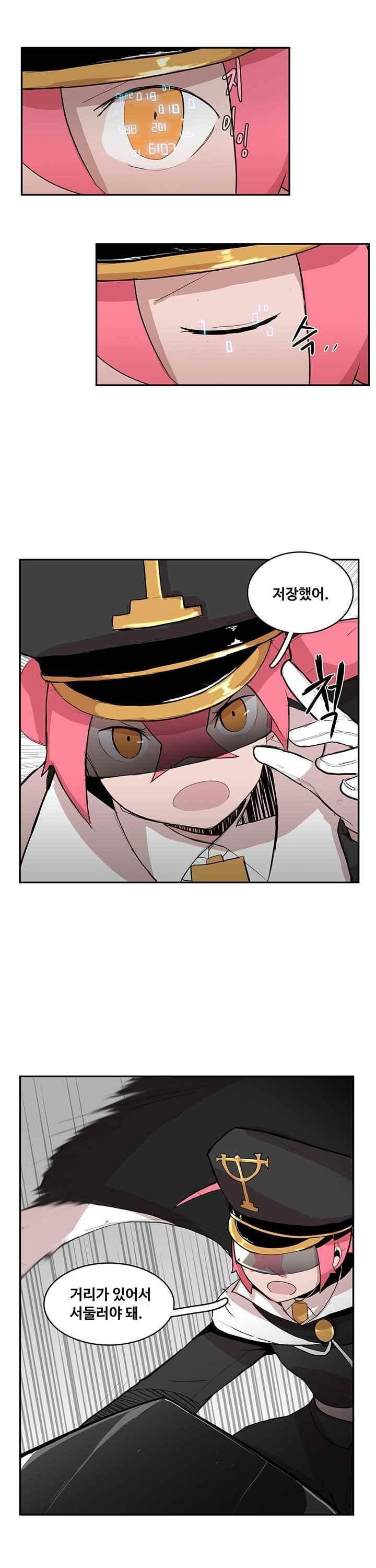 1630196001666.jpeg