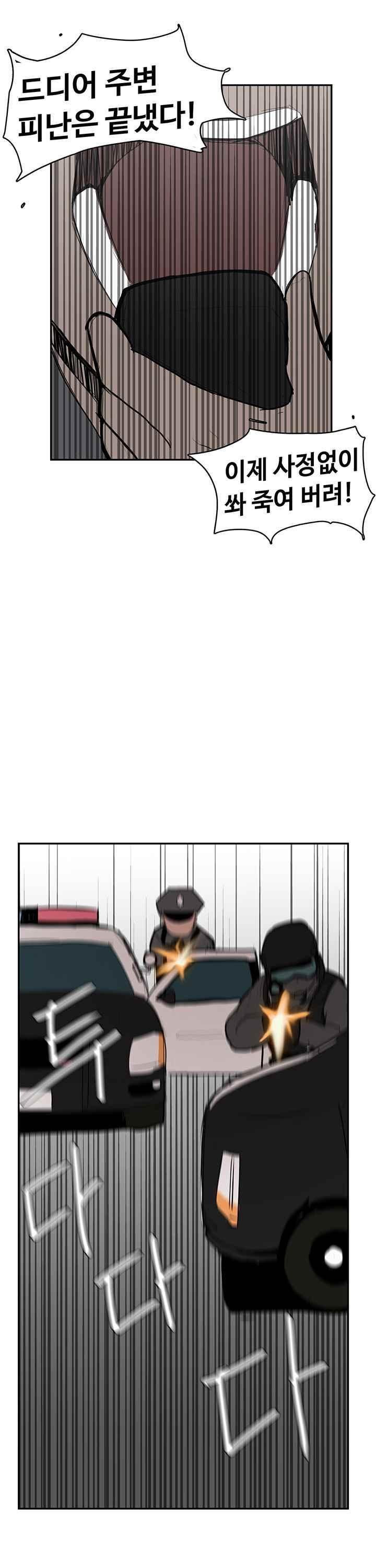 1630196003019.jpeg