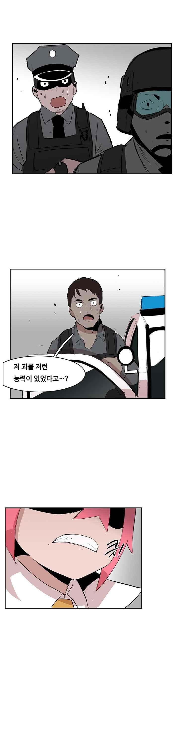 1630196003432.jpeg
