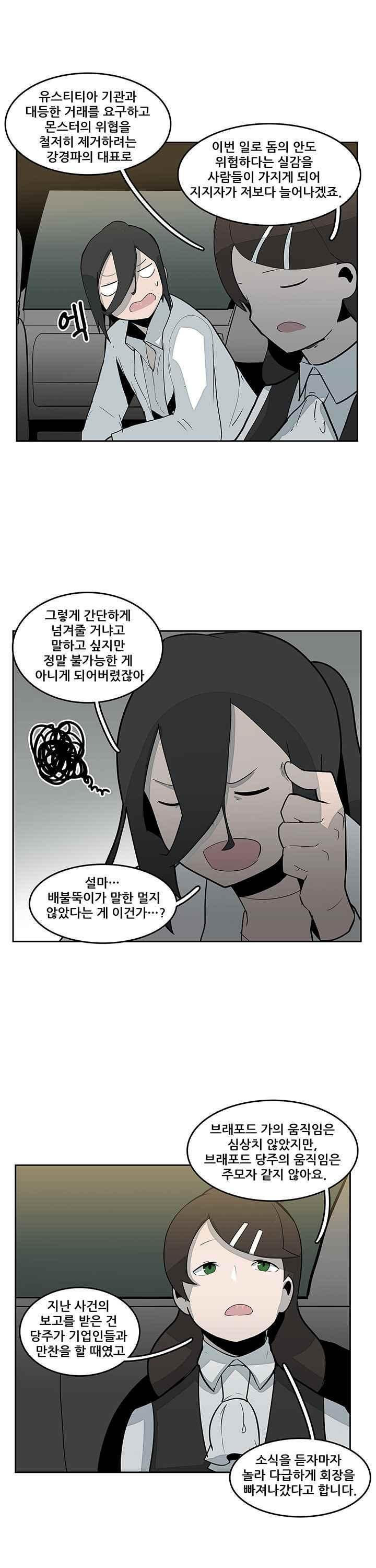1630196079878.jpeg