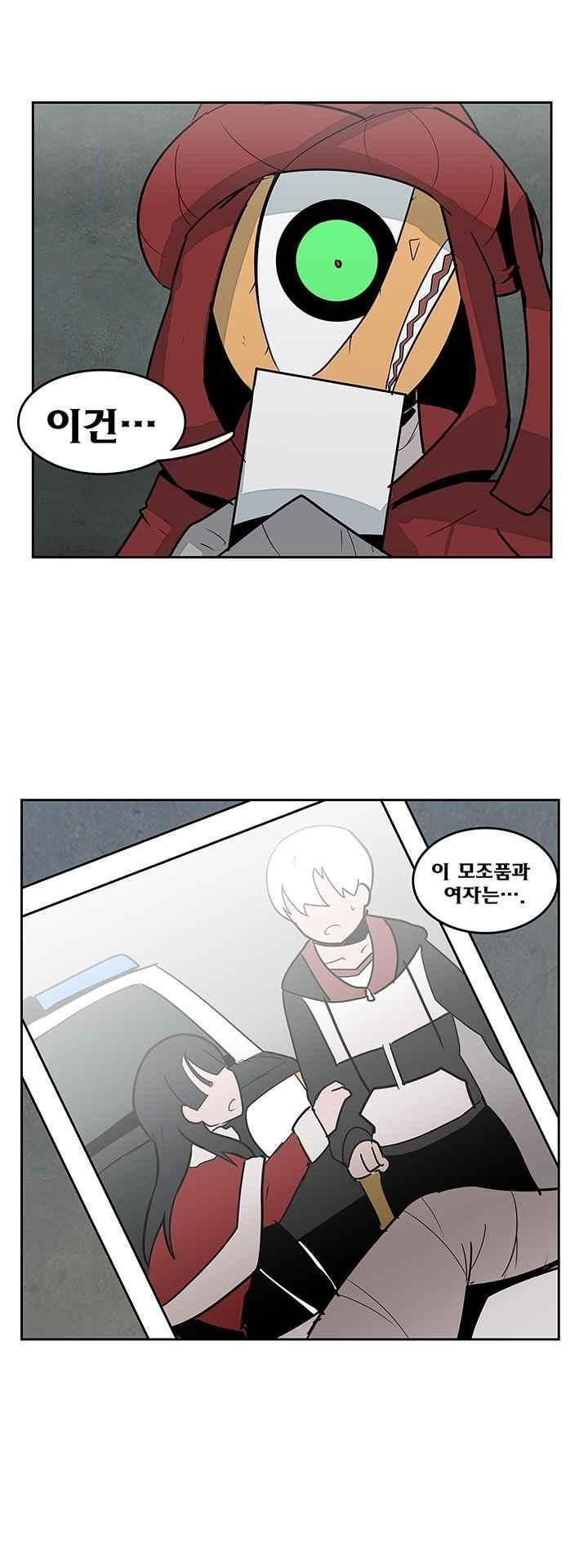 1630196081771.jpeg