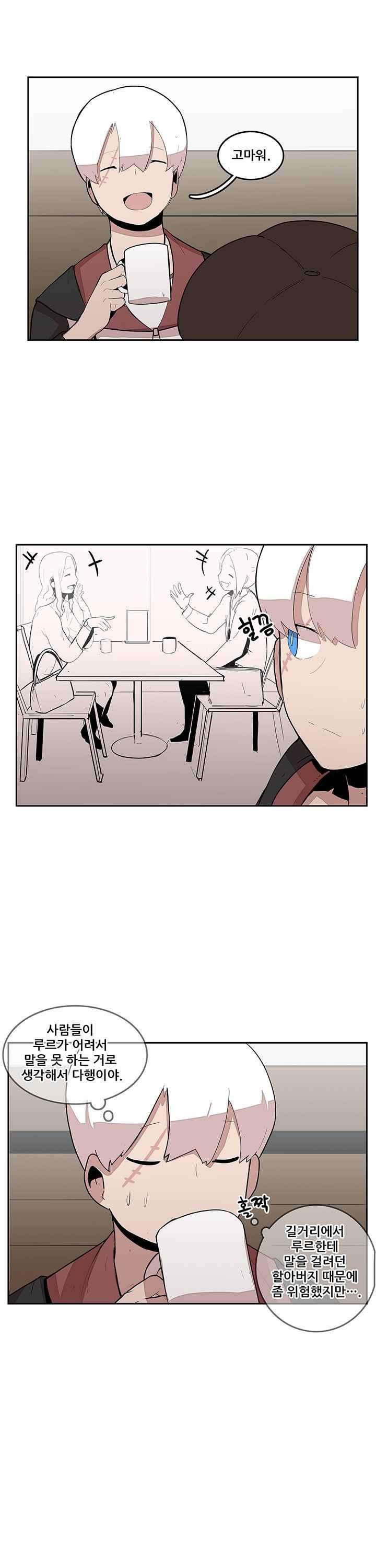 1630196115638.jpeg