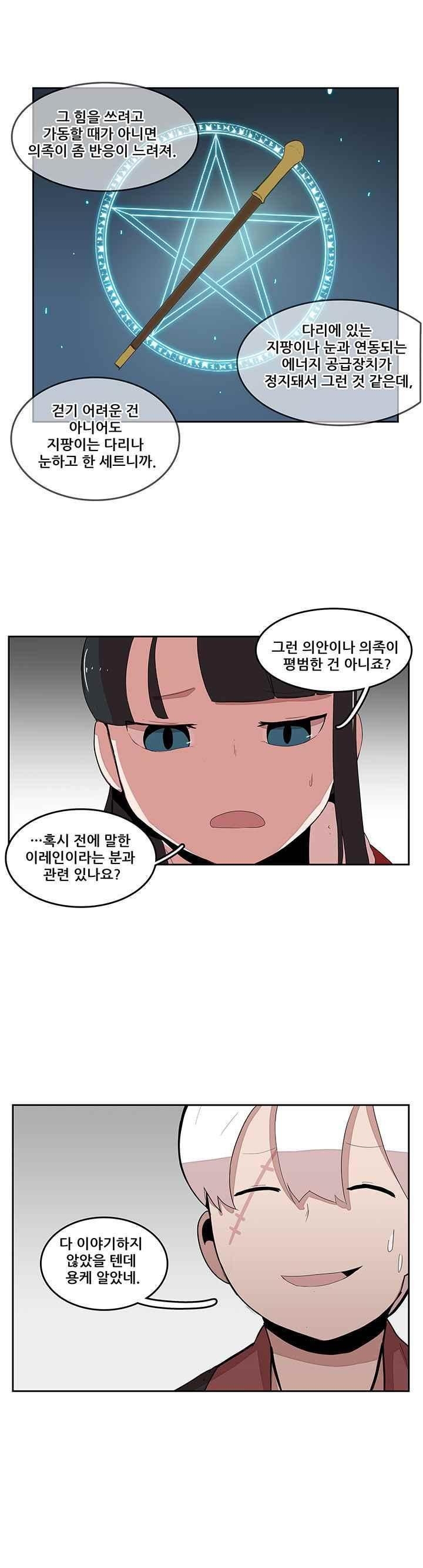 1630196116472.jpeg