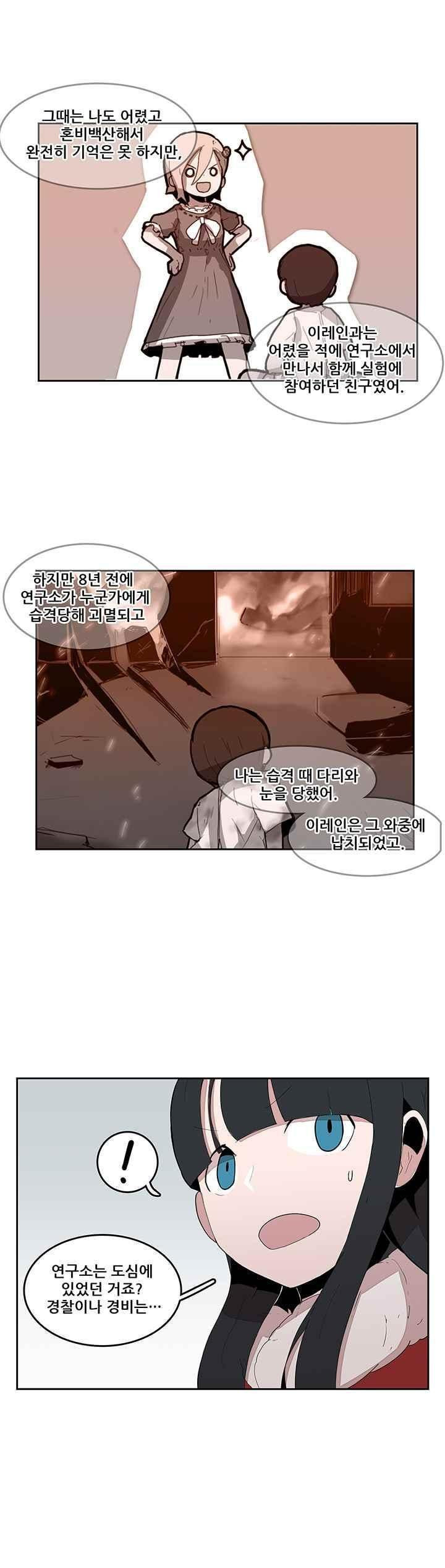 1630196116575.jpeg