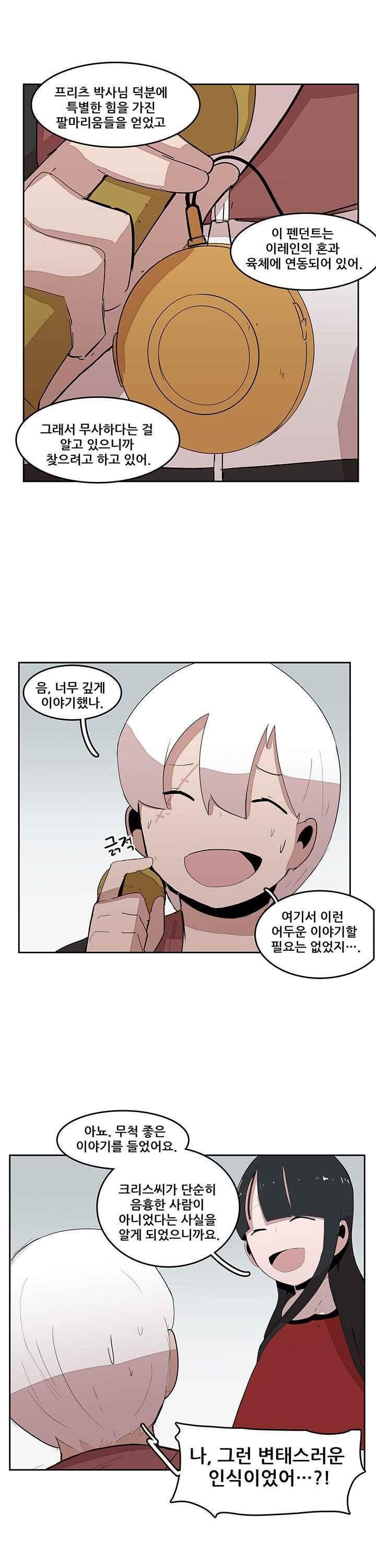 1630196116778.jpeg