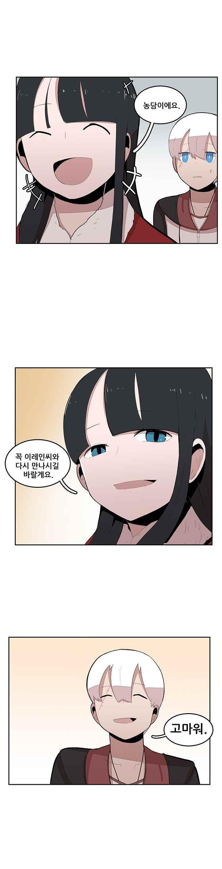 1630196116881.jpeg