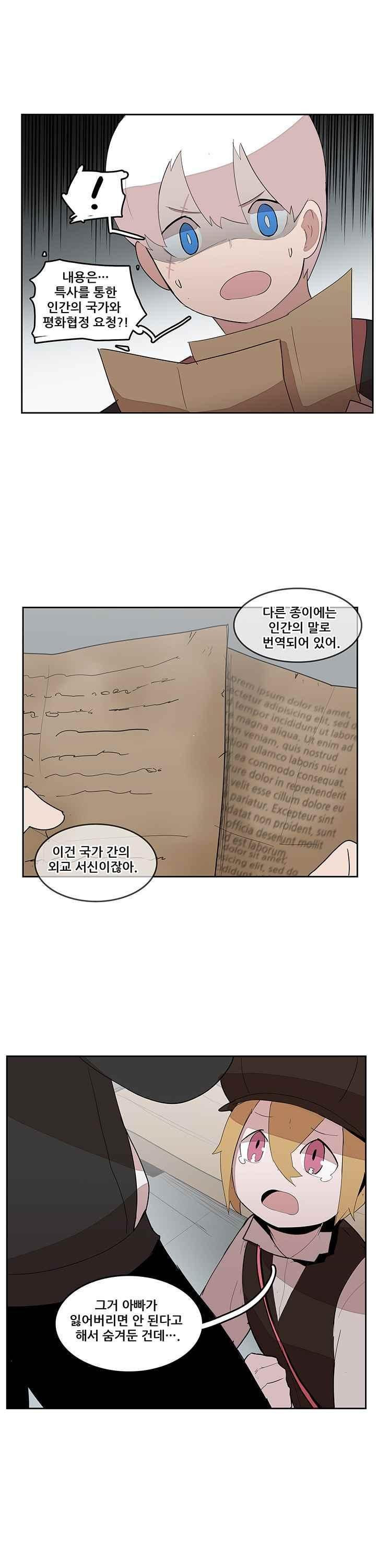 1630196117497.jpeg