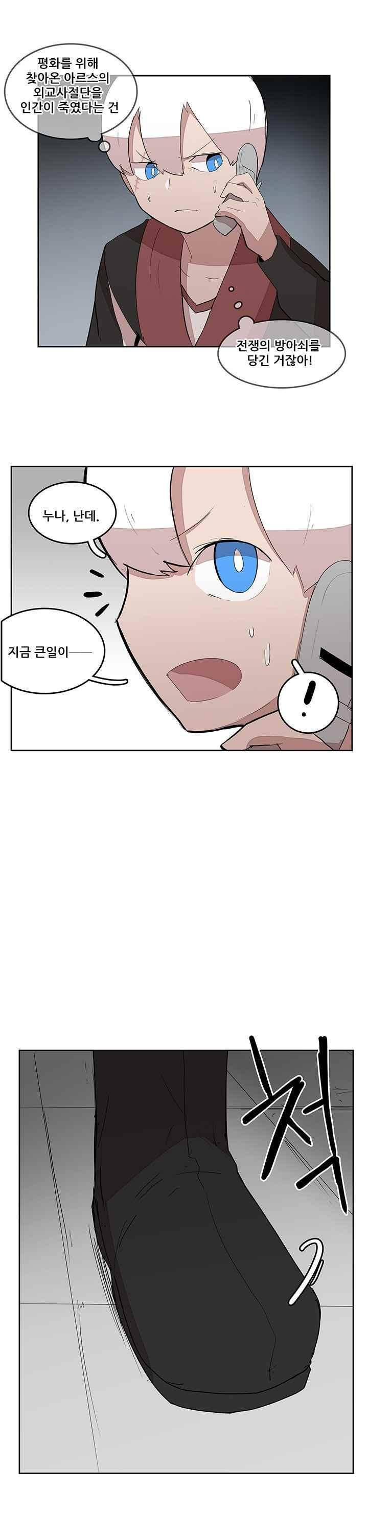 1630196117708.jpeg