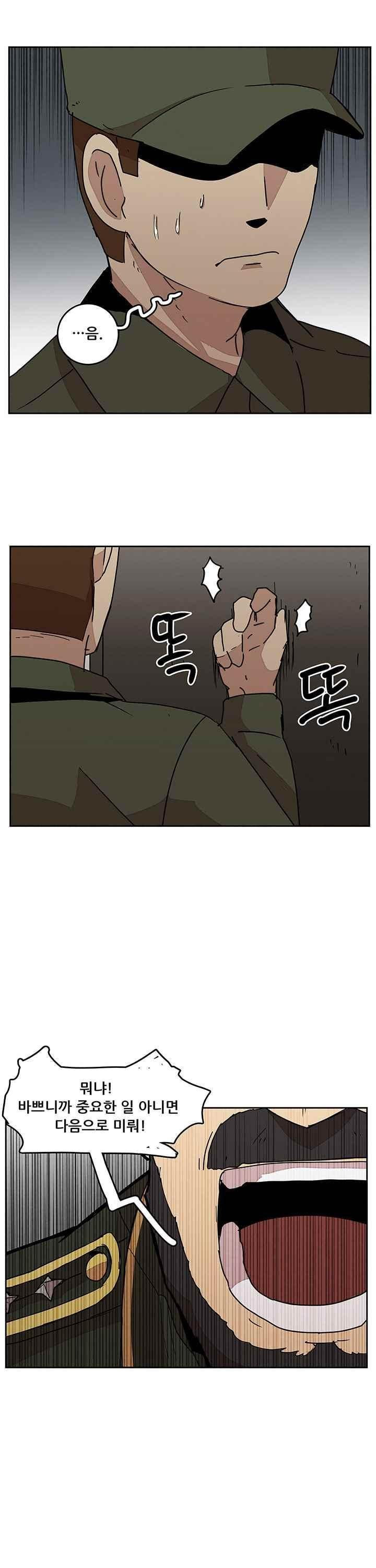 1630196376126.jpeg