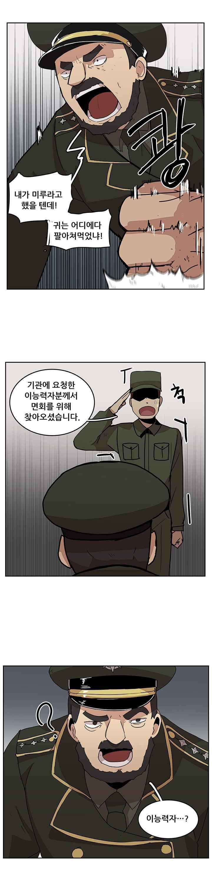 1630196376330.jpeg