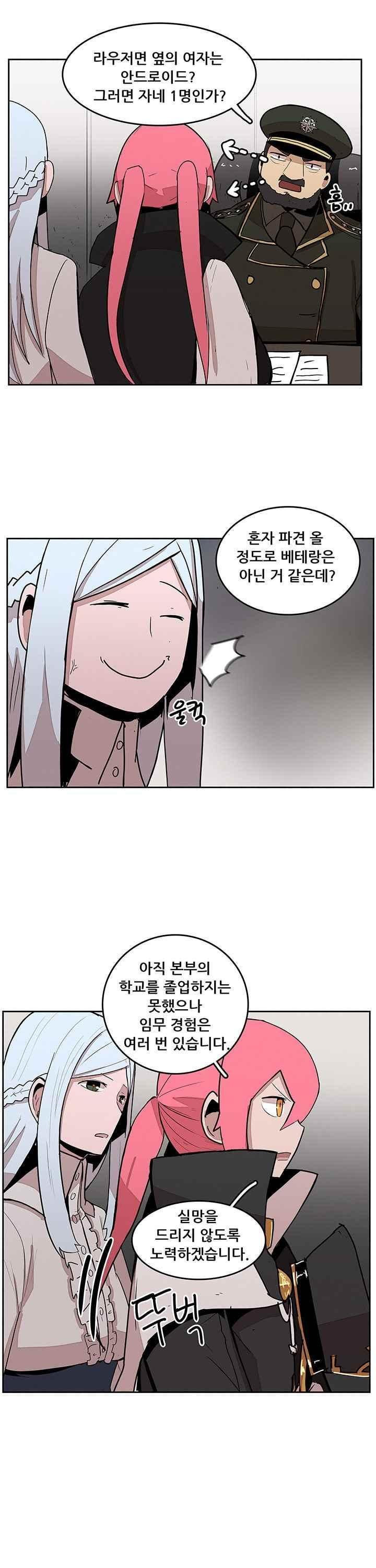 1630196376537.jpeg
