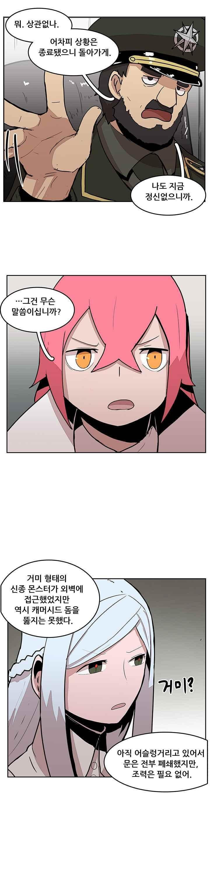 1630196376638.jpeg