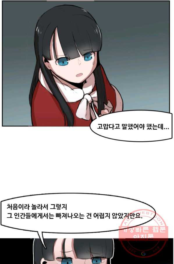 1630195872801.jpeg