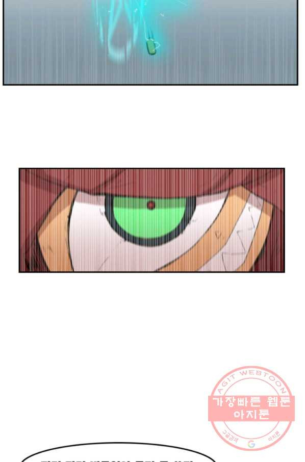 1630195874558.jpeg