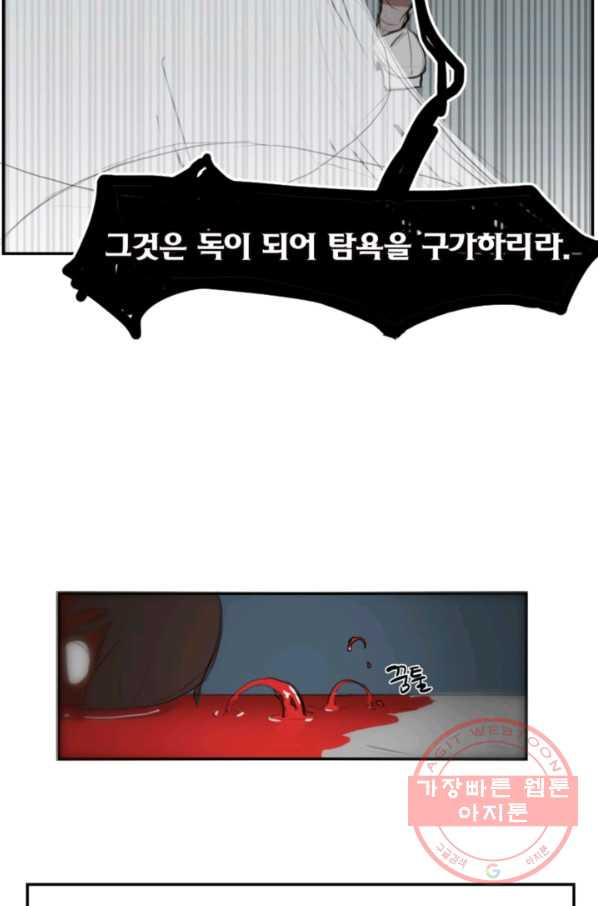 1630195876932.jpeg