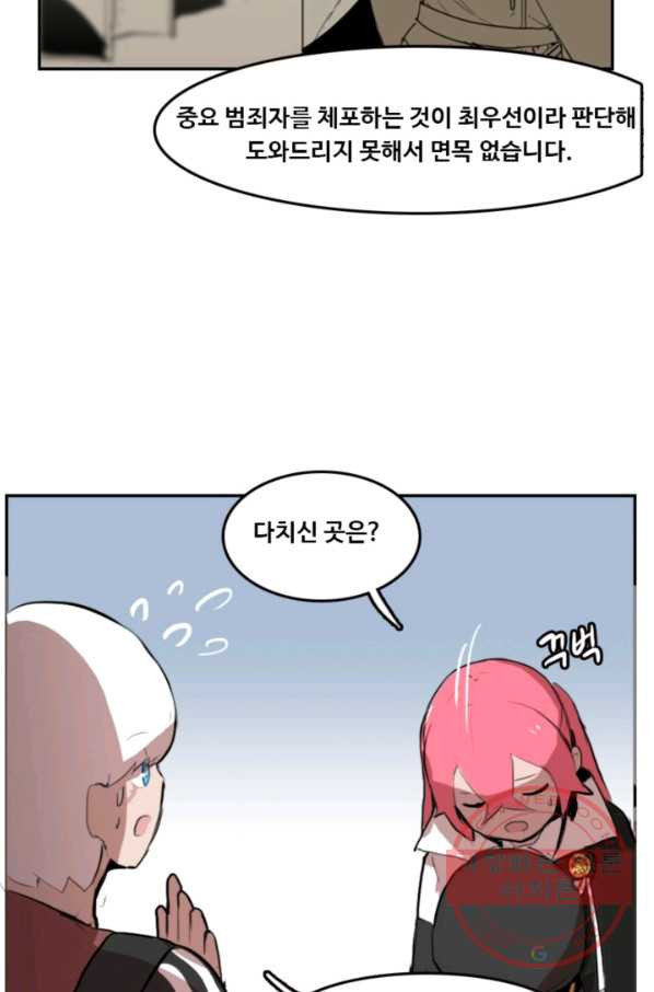 1630195878682.jpeg