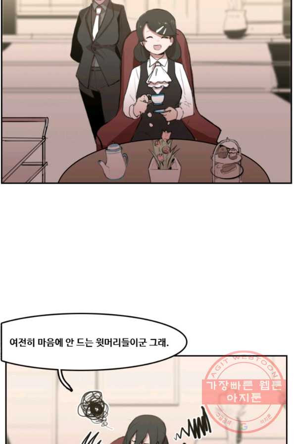 1630195897141.jpeg