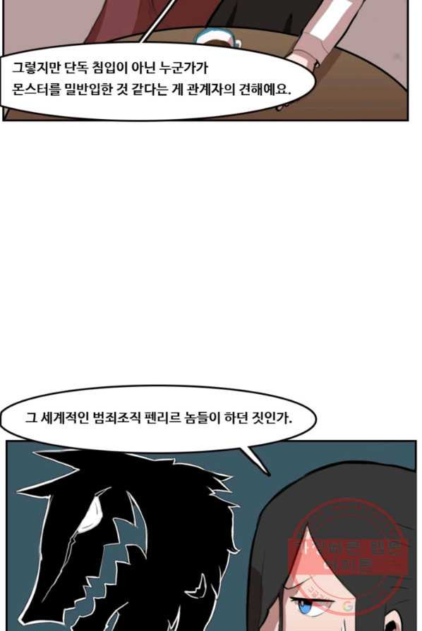 1630195898826.jpeg