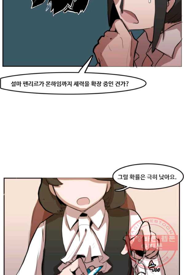 1630195898930.jpeg