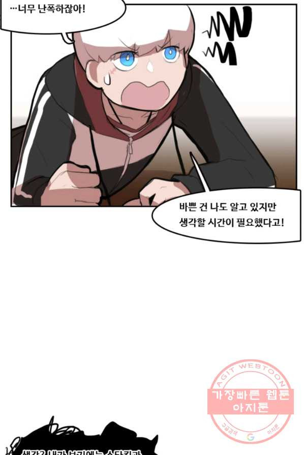 1630195901094.jpeg