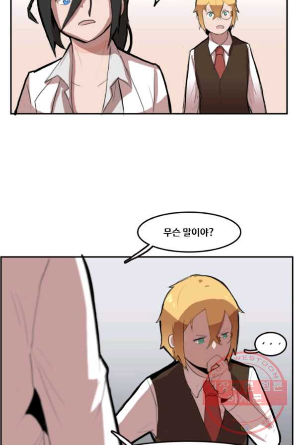 1630195901401.jpeg