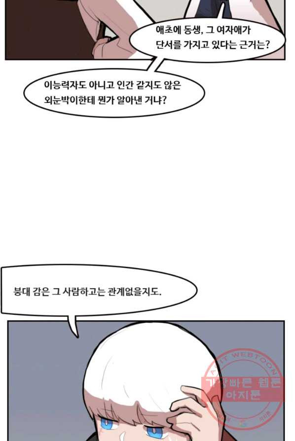 1630195901709.jpeg
