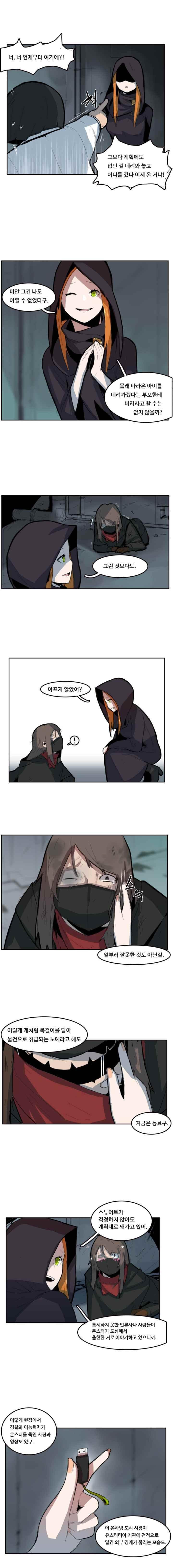 1630195943878.jpeg
