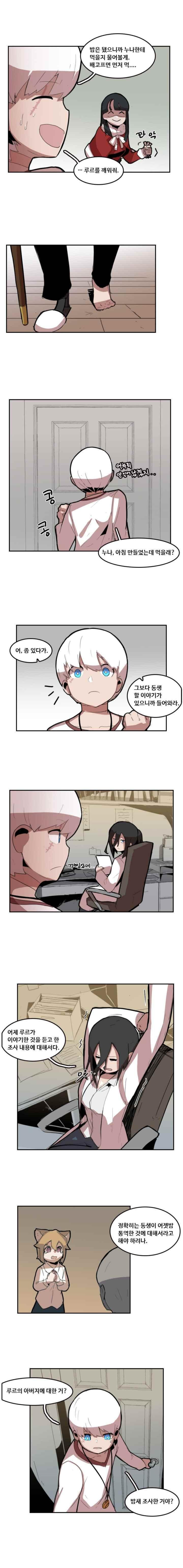 1630195957755.jpeg