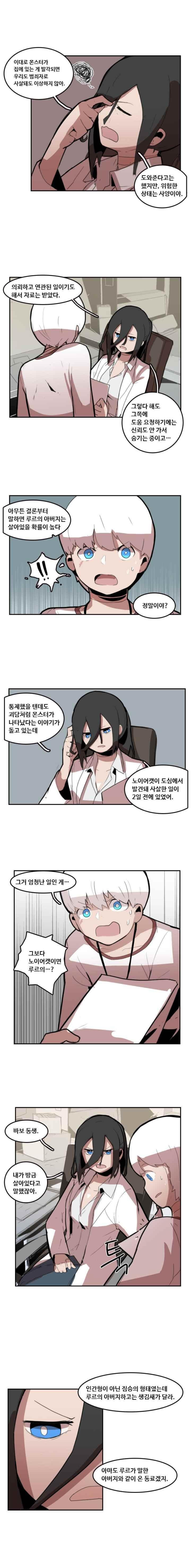 1630195957860.jpeg