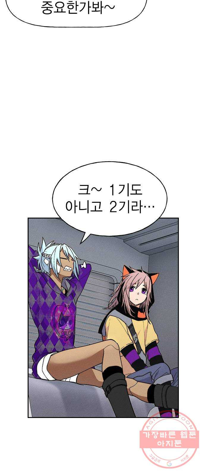 1627971791608.jpeg