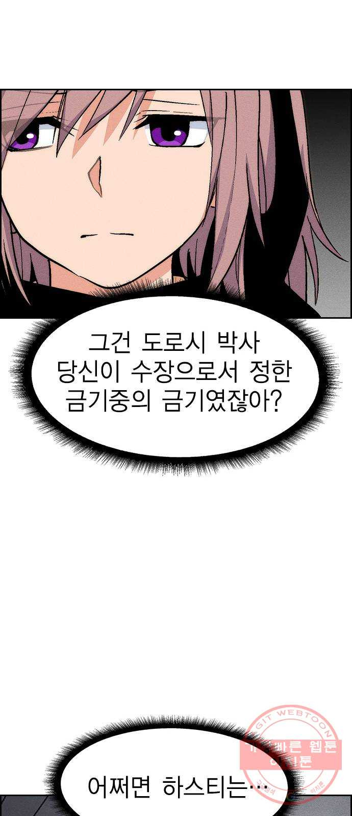 1627971794260.jpeg