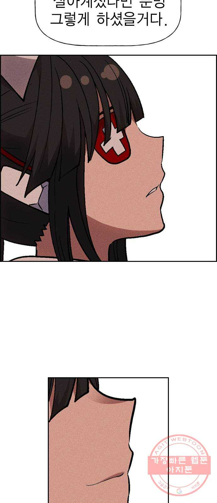 1627971795624.jpeg