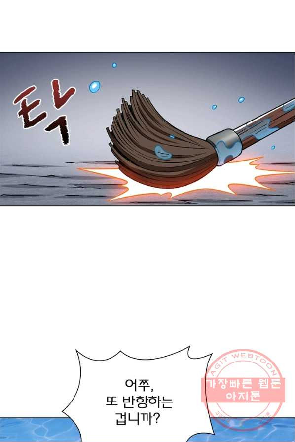 1627973492235.jpeg