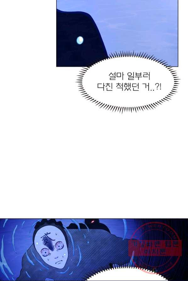 1627973497311.jpeg