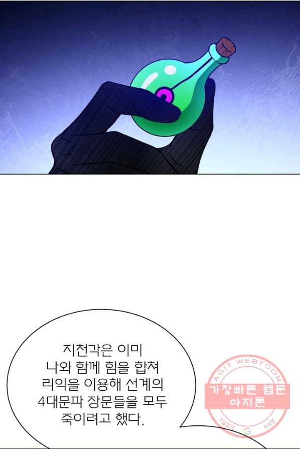 1627973497924.jpeg