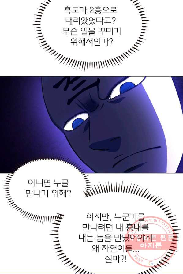 1627973499283.jpeg