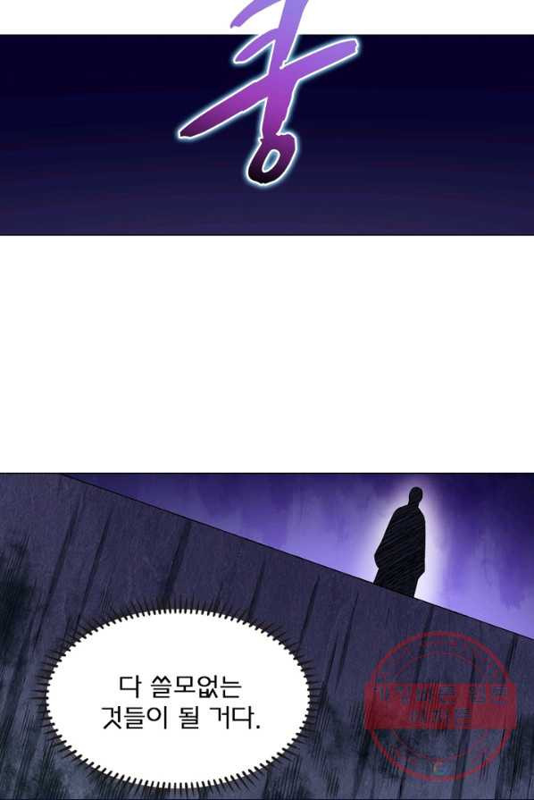 1627973500714.jpeg