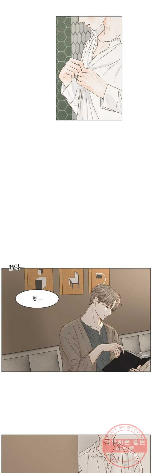 1627969265931.jpeg