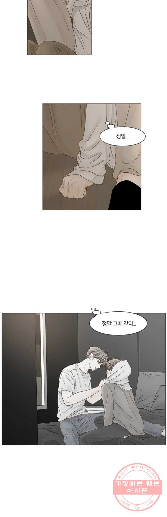 1627969266576.jpeg