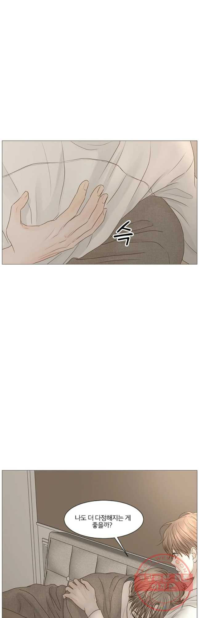 1627969267187.jpeg