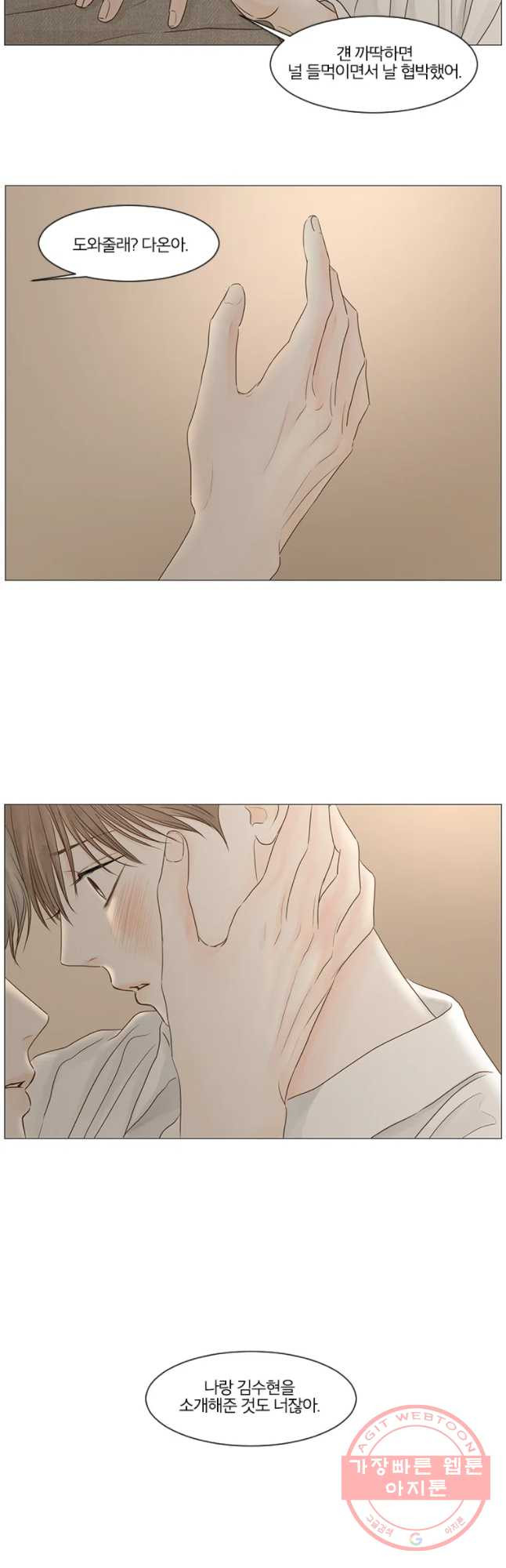 1627969267898.jpeg