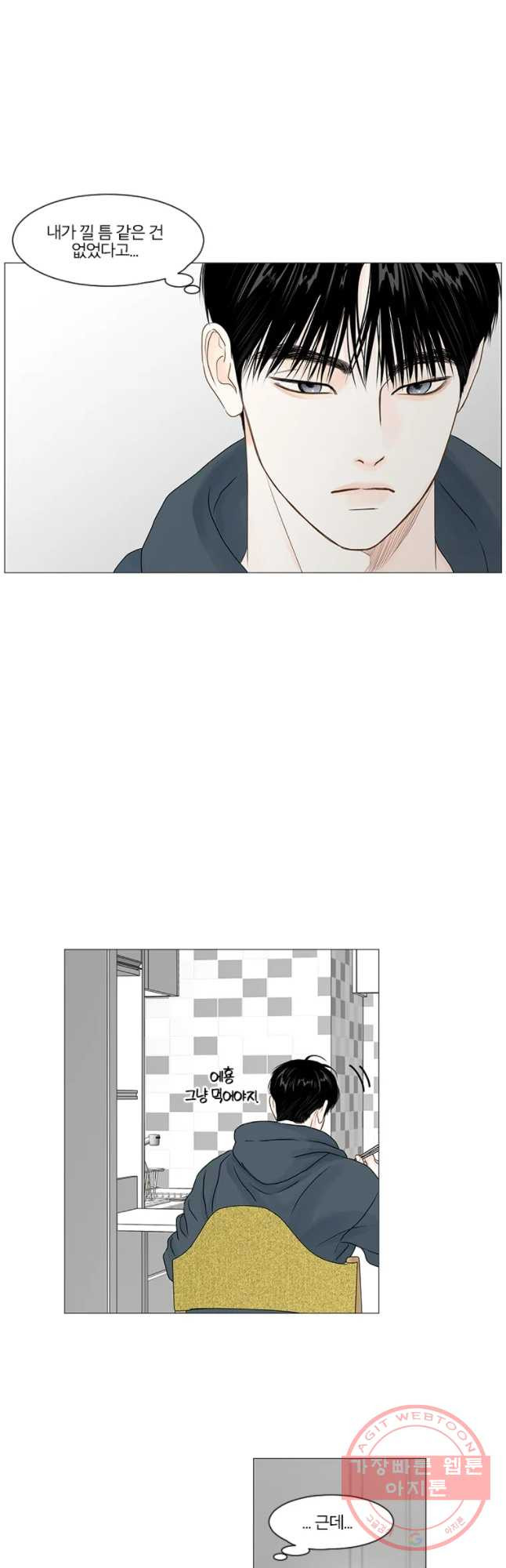 1627969268526.jpeg